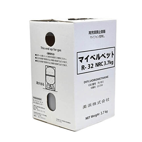 フロンガス R32 3.7kg